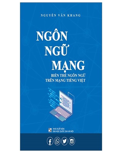 Nhà xuất bản tổng hợp